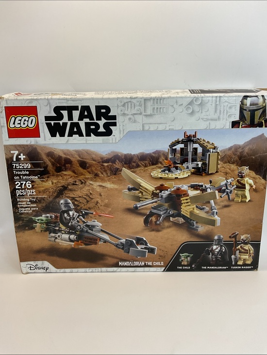 Lego Other - LEGO 75299 Star Wars Trouble on Tatooine Set - Gray, Tan, Brown & Black
